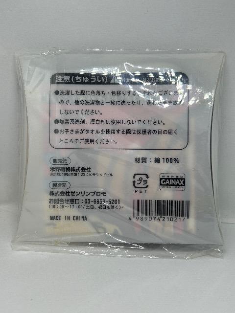 G@Q@~j^I@AXJ  Aj/R~bN/LN^[ 