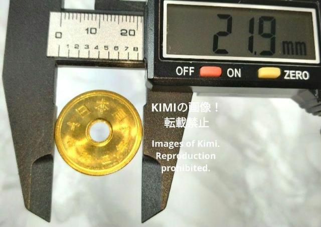 5~d ߘa2N 2020 ܉~d 񂱂 ܉~ 񂾂 ܉~݁@ ܉~ݕ ߘaN 5 yen coin 20  zr[ 