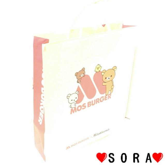 yXo[K[~bN}z2021N܁􎆑  zr[ 