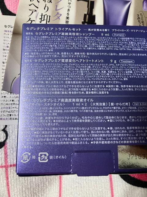 Gt^ZO^v~AgCAZbg