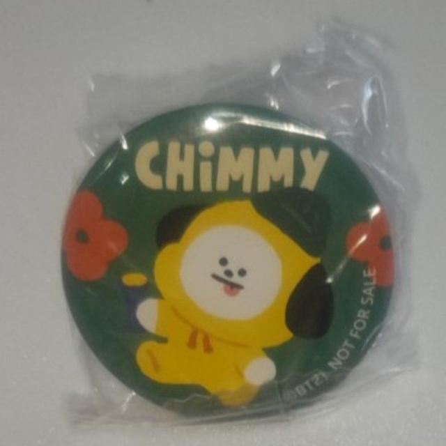 新品未開封 BT21オリジナル缶バッジ くらポン景品 くら寿司 BTS CHIMMY 送料無料 < タレントグッズ  新品未開封 BT21オリジナル缶バッジ くらポン景品 くら寿司 BTS CHIMMY 送料無料 < タレントグッズの