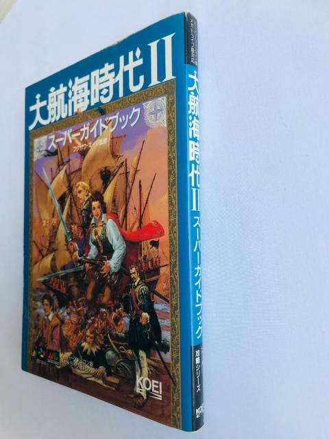 大航海時代 II 2 スーパーガイド SFC・MD版対応 攻略本 DAIKOKAI JIDAI Super Guide book < ゲーム本体/ソフト 大航海時代 II 2 スーパーガイド SFC・MD版対応 攻略本 DAIKOKAI JIDAI Super Guide book < ゲーム本体/ソフトの