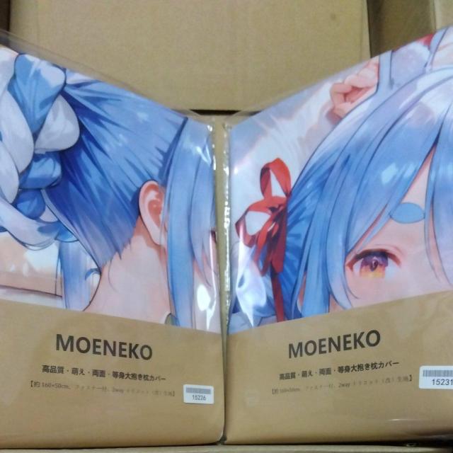 Jo[@Q_Zbg   Aj/R~bN/LN^[ 