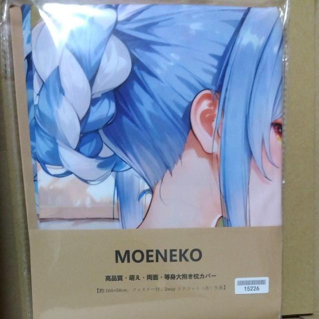 Jo[@Q_Zbg  Aj/R~bN/LN^[ 