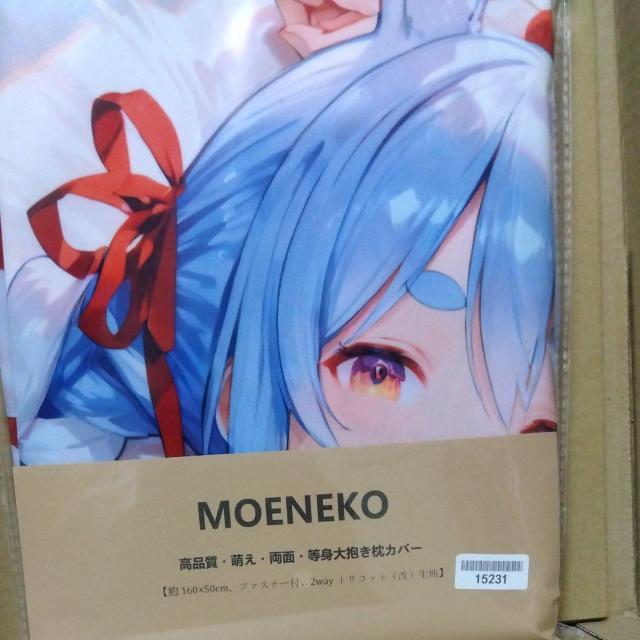 Jo[@Q_Zbg  Aj/R~bN/LN^[ 