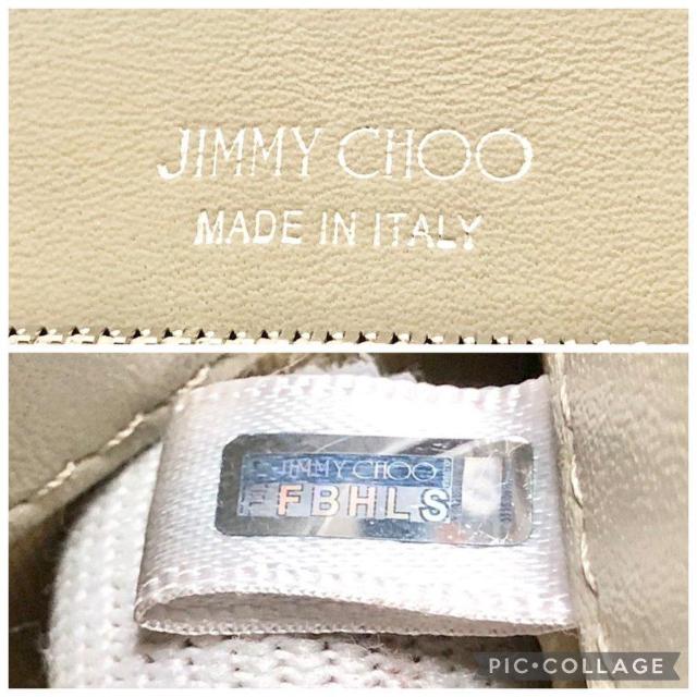 yɔizW~[`E `F[EHbg `F[V_[ p[eBobO z X^[X^bY CXg[  uh 