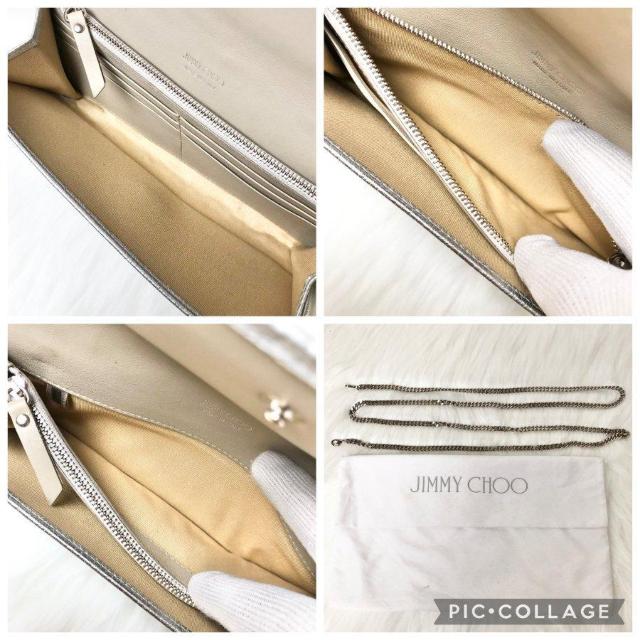 yɔizW~[`E `F[EHbg `F[V_[ p[eBobO z X^[X^bY CXg[  uh 