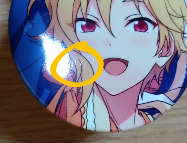 񂳂ԂX^[Y ALKALOID Ra*bits Zbg  Aj/R~bN/LN^[ 