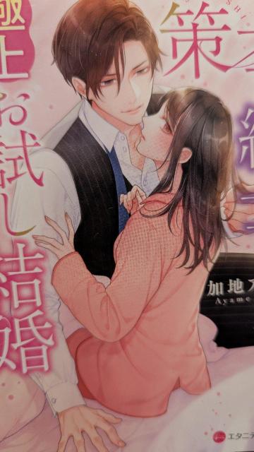 mȐamƋɏエnAG^jeB   {/G 