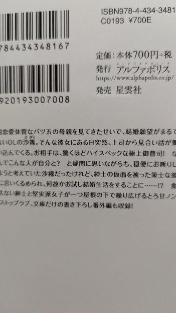 mȐamƋɏエnAG^jeB  {/G 