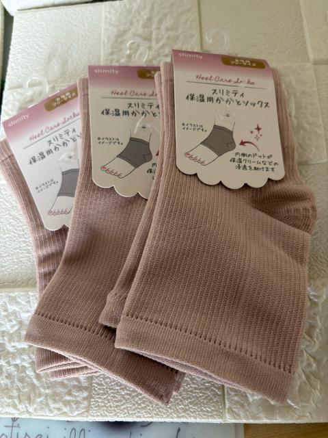 ƕێPA\bNX 3_Zbg   wX/r[eB[ 