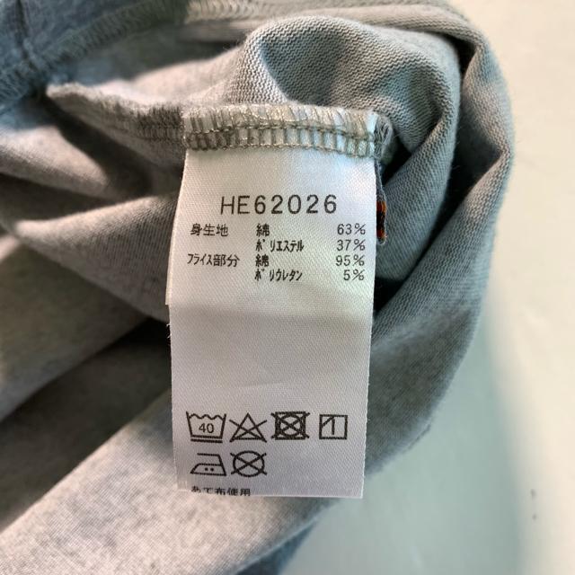 HELLY HANSEN グレー Tシャツ XLサイズ ロゴプリント 半袖Tシャツ クルーネック < ブランド HELLY HANSEN グレー Tシャツ XLサイズ ロゴプリント 半袖Tシャツ クルーネック < ブランドの