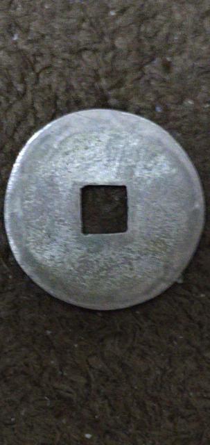 古銭【稀少品】天正通宝銀銭 太閤銀銭 (真正品)鑑定品 < ホビー 古銭【稀少品】天正通宝銀銭 太閤銀銭 (真正品)鑑定品 < ホビーの