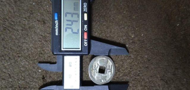 古銭【稀少品】天正通宝銀銭 太閤銀銭 (真正品)鑑定品 < ホビー 古銭【稀少品】天正通宝銀銭 太閤銀銭 (真正品)鑑定品 < ホビーの