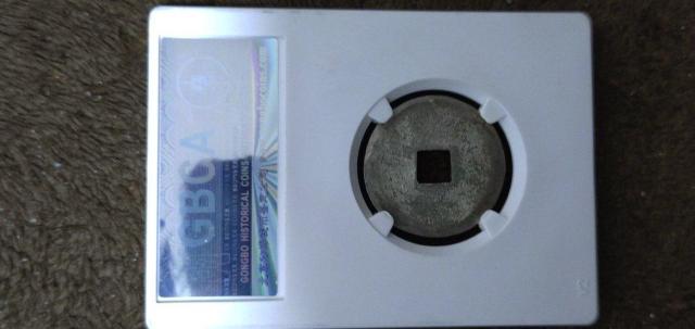 古銭【稀少品】天正通宝銀銭 太閤銀銭 (真正品)鑑定品 < ホビー 古銭【稀少品】天正通宝銀銭 太閤銀銭 (真正品)鑑定品 < ホビーの