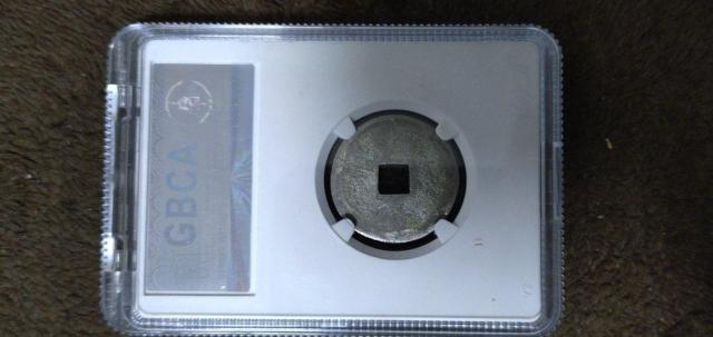 古銭【稀少品】天正通宝銀銭 太閤銀銭 (真正品)鑑定品 < ホビー 古銭【稀少品】天正通宝銀銭 太閤銀銭 (真正品)鑑定品 < ホビーの