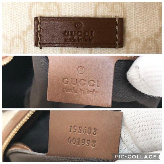 【良品】GUCCI グッチ ハンドバッグ ボストンバッグ GGスプリーム GG柄 PVC レザー < ブランド 【良品】GUCCI グッチ ハンドバッグ ボストンバッグ GGスプリーム GG柄 PVC レザー < ブランドの