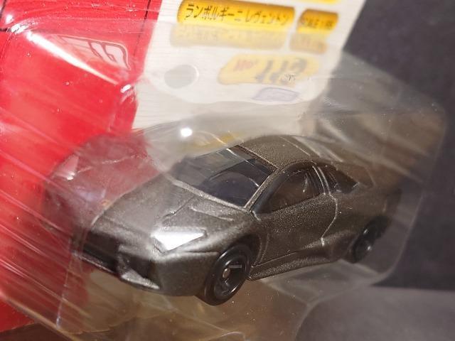 aoԔg~JPPR{M[j FgJi  zr[ 