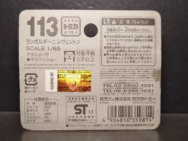 aoԔg~JPPR{M[j FgJi  zr[ 