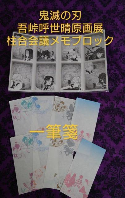 �S�ł̐n�ᓻ�Đ�������W�@�@������c�����u���b�N�@����160���@��M�8��  �� �A�j��/�R�~�b�N/�L�����N�^�[�� 