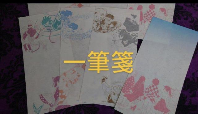 �S�ł̐n�ᓻ�Đ�������W�@�@������c�����u���b�N�@����160���@��M�8�� �� �A�j��/�R�~�b�N/�L�����N�^�[�� 