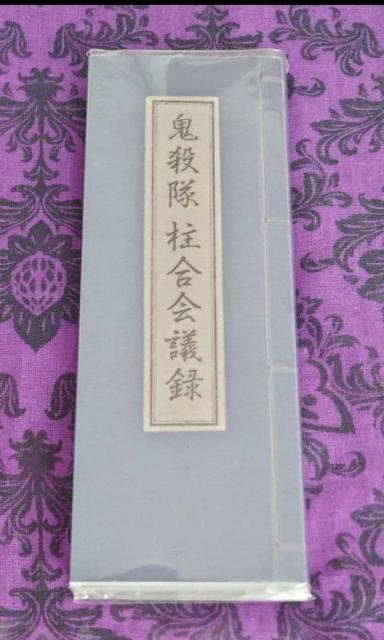 �S�ł̐n�ᓻ�Đ�������W�@�@������c�����u���b�N�@����160���@��M�8�� �� �A�j��/�R�~�b�N/�L�����N�^�[�� 