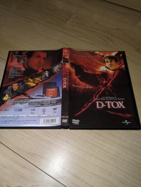 DVD●D−TOX●シルヴェスター・スタローン ポリー・ウォーカー ジェフリー・ライト トム・ベレンジャー < CD/DVD/ビデオ DVD●D−TOX●シルヴェスター・スタローン ポリー・ウォーカー ジェフリー・ライト トム・ベレンジャー < CD/DVD/ビデオの