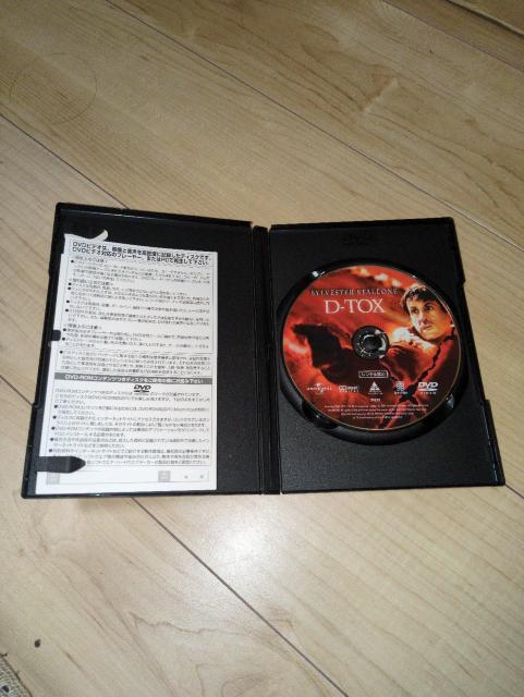 DVD●D−TOX●シルヴェスター・スタローン ポリー・ウォーカー ジェフリー・ライト トム・ベレンジャー < CD/DVD/ビデオ DVD●D−TOX●シルヴェスター・スタローン ポリー・ウォーカー ジェフリー・ライト トム・ベレンジャー < CD/DVD/ビデオの