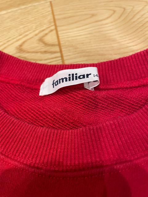 familiar �L�����v���`�[�t �g���[�i�[ 140 �� �L�b�Y/�x�r�[�� 