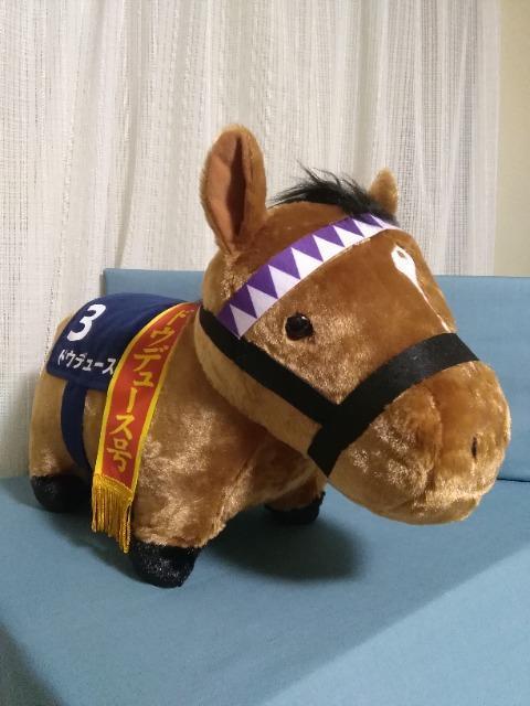 �T���u���b�h�R���N�V�����ӂ�ӂ�BIG�@�h�E�f���[�X.�W���p���J�b�vVer.  �� �z�r�[�� 