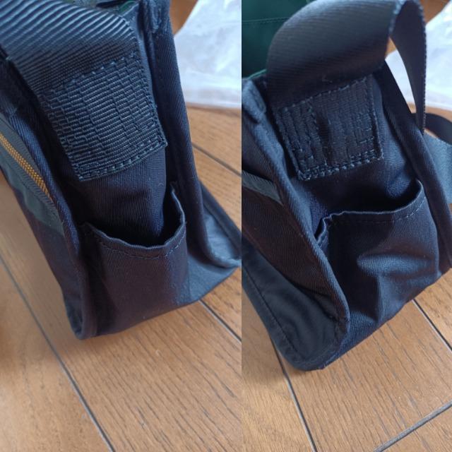 ランバンオンブルーマエリスコンパクトショルダー★新品タグ付き★定価15400円★LANVIN★軽量・素敵・合わせやすい黒★ < 女性ファッション ランバンオンブルーマエリスコンパクトショルダー★新品タグ付き★定価15400円★LANVIN★軽量・素敵・合わせやすい黒★ < 女性ファッションの