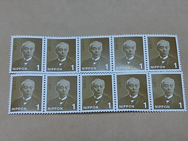 1�~�؎� 10��  �� �z�r�[�� 