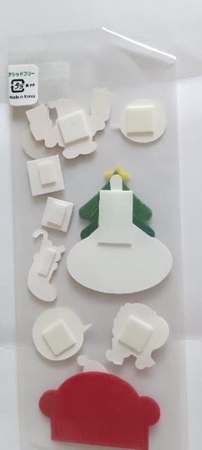 �N���X�}�X�V�[�� �@(�V�i�E���g�p)  273�~(�ō�) �� �C���e���A/���C�t�� 