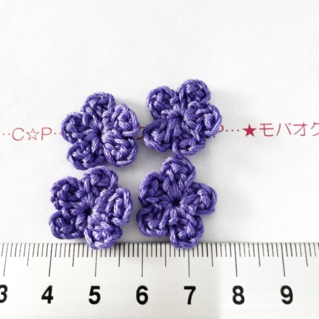 2*�n���h���C�h��t�̏��ԃ��`�[�t�@4  �� �y�b�g/��|/���|�� 