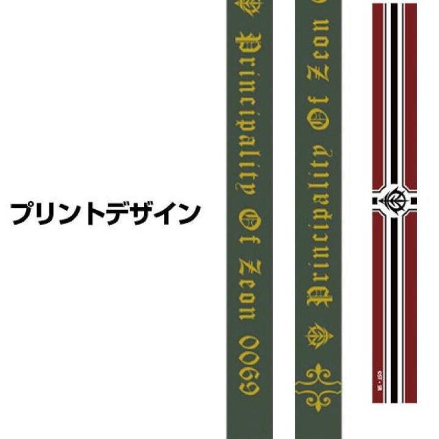 ���������I�@����m�K���_�� �W�I���R �l�b�N�X�g���b�v �� �A�j��/�R�~�b�N/�L�����N�^�[�� 