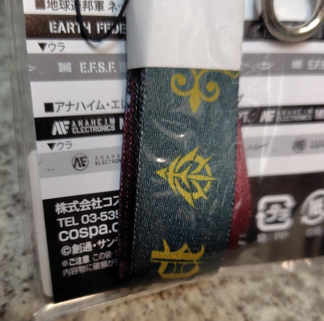 ���������I�@����m�K���_�� �W�I���R �l�b�N�X�g���b�v �� �A�j��/�R�~�b�N/�L�����N�^�[�� 