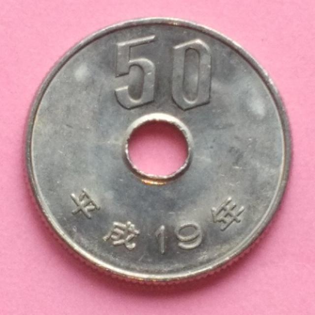 ����19�N��50�~�d�݁I�P���I  �� �z�r�[�� 