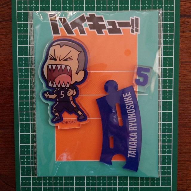 �n�C�L���[!!�@�c�����V��@�Ȃ���A�N�����X�^���h  �� �A�j��/�R�~�b�N/�L�����N�^�[�� 