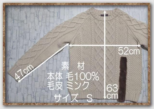 �n�[���F�C�t�F�A�N���X�@�~���N�t�@�[�g���j�b�g�@�x�[�W�� �� �����t�@�b�V������ 