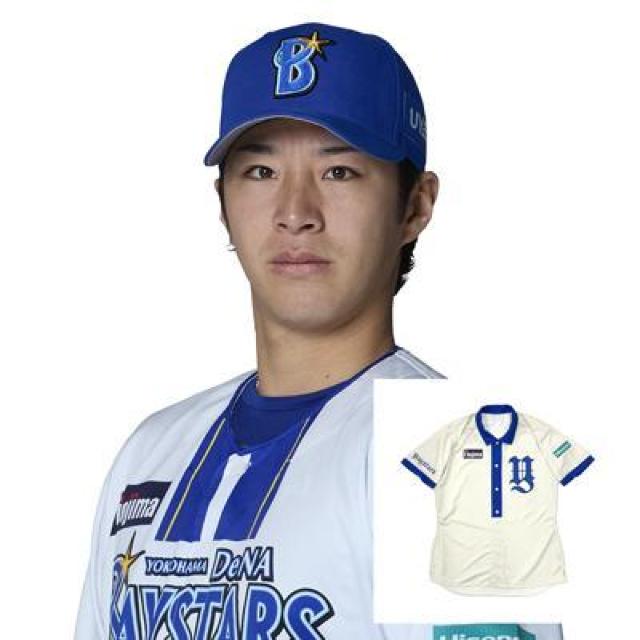 B☆Memories#4度会ベイスターズ 4 度会 隆輝選手 着用・直筆サイン入りB☆Memories Uniform | レジャー