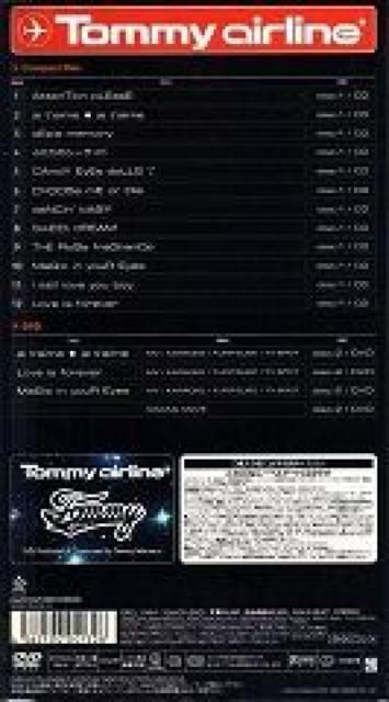 Tommy february6★Tommy airline★初回限定盤★未開封 < タレントグッズ  Tommy february6★Tommy airline★初回限定盤★未開封 < タレントグッズの