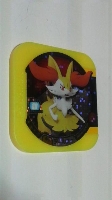 ザポケモントレッタ00弾 テールナー 00-11 ハイパークラス < トレーディングカード  ザポケモントレッタ00弾 テールナー 00-11 ハイパークラス  < トレーディングカードの