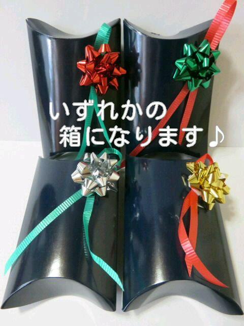 【プラチナ】2連エイトネックレス 箱付 < 女性アクセサリー/時計 【プラチナ】2連エイトネックレス 箱付 < 女性アクセサリー/時計の