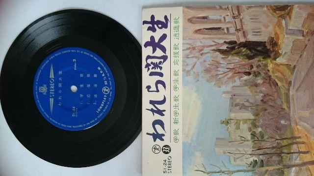 ֑吶 EPR[h   CD/DVD/rfI 