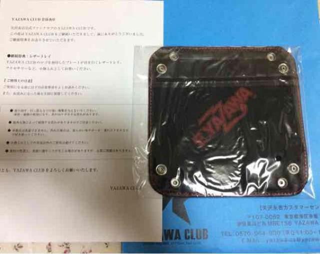 ★新品未開封★矢沢永吉★YAZAWA CLUB継続特典レザートレイ < タレントグッズ  ★新品未開封★矢沢永吉★YAZAWA CLUB継続特典レザートレイ  < タレントグッズの