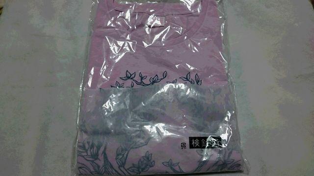 *東方神起★TREEグッズ☆TシャツPINK☆Lサイズ♪ < タレントグッズ *東方神起★TREEグッズ☆TシャツPINK☆Lサイズ♪ < タレントグッズの