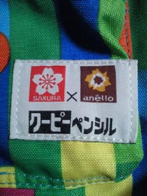 サクラ クーピーペンシル anello アネロ コラボ ミニ リュックサック カラフル < 女性ファッション  サクラ クーピーペンシル anello アネロ コラボ ミニ リュックサック カラフル  < 女性ファッションの