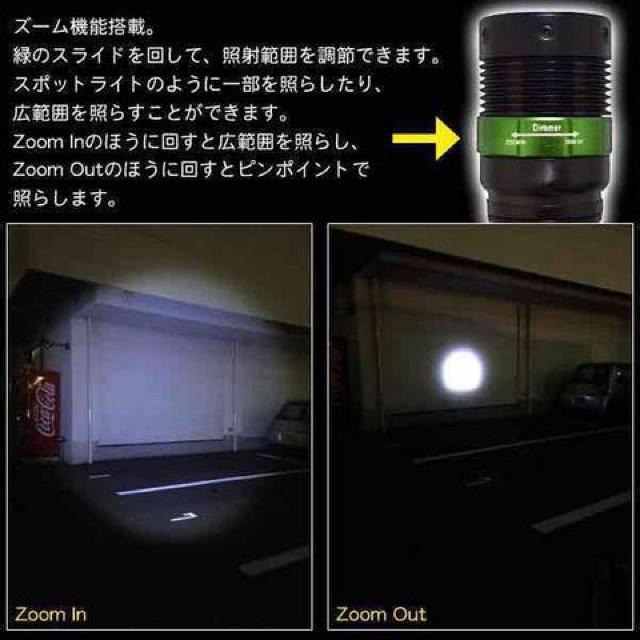 米国CREE社LED採用 スーパーLEDハンディライト 超高輝度 3W  XP1 < インテリア/ライフ  米国CREE社LED採用 スーパーLEDハンディライト 超高輝度 3W  XP1 < インテリア/ライフの