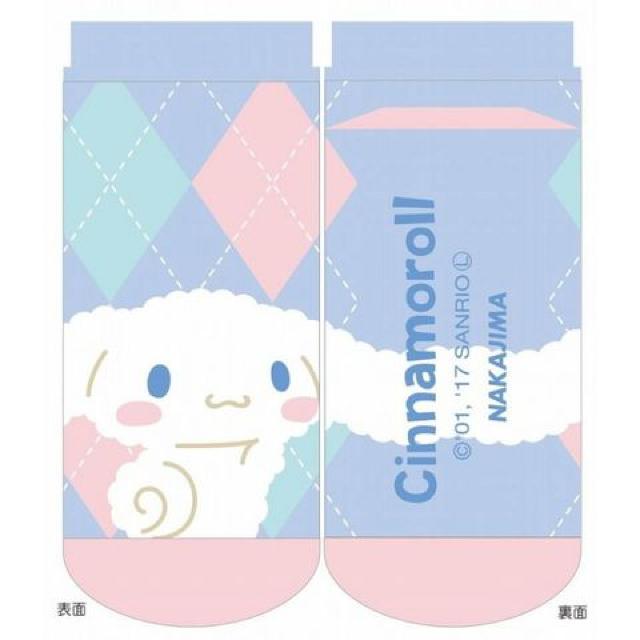 【シナモロール】可愛い♪靴下.ソックス 23〜24cm < アニメ/コミック/キャラクター  【シナモロール】可愛い♪靴下.ソックス 23〜24cm  < アニメ/コミック/キャラクターの