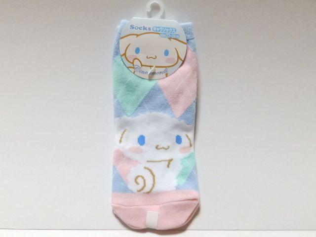 【シナモロール】可愛い♪靴下.ソックス 23〜24cm < アニメ/コミック/キャラクター  【シナモロール】可愛い♪靴下.ソックス 23〜24cm < アニメ/コミック/キャラクターの